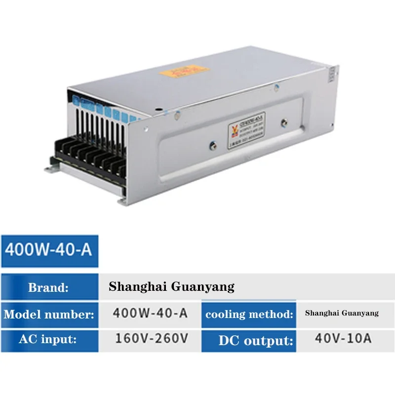 

New Engraving Machine Switching Power Supply 46v/48v Shanghai Guanyang 40v400w Power Supply Cnc Engraving Machine Accessories