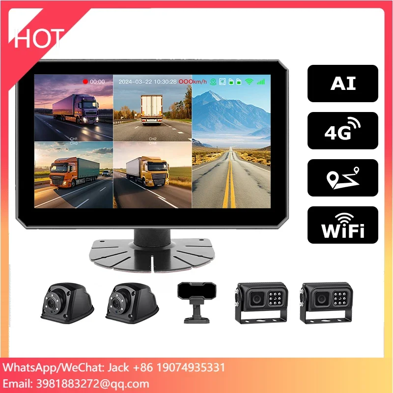 AI DSM BSD 5CH 1080P Kit de cámara táctil DVR sistema de monitoreo de conducción de seguridad de seguimiento GPS para camiones autobuses WIFI móvil DVR 4G
