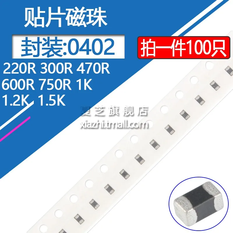 100Pcs 0402 Smd Mul…