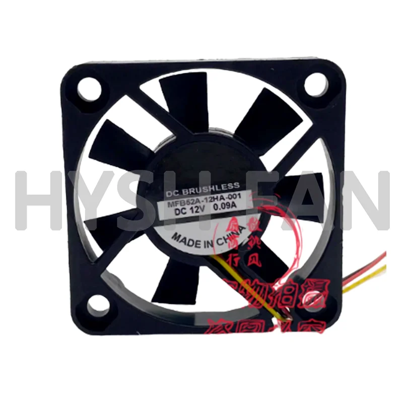 

MFB52A-12HA-001 DC12V 0.09A 5010 Silent Fan 5cm