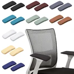 1 Pair Universal Chair Armrest Cover Slipcover Office Computer Chair Arm Covers Dustproof  Removable Washable Chair Cover