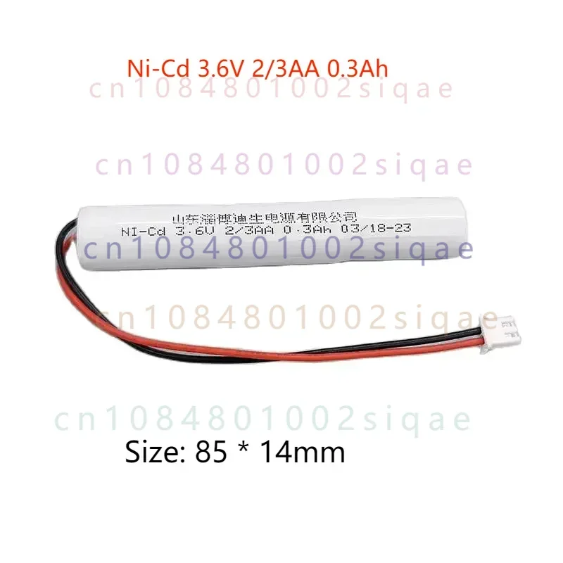 2pcs/lot Ni-Cd 3.6V 2/3AA 0.3Ah Rechargeable Battery Pack For Fire Emergency Light Indicator