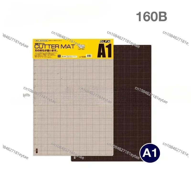 Olfa Cutting Board 160b/A1 Two-Color Double-Sided Pad DIY Handmade Pad