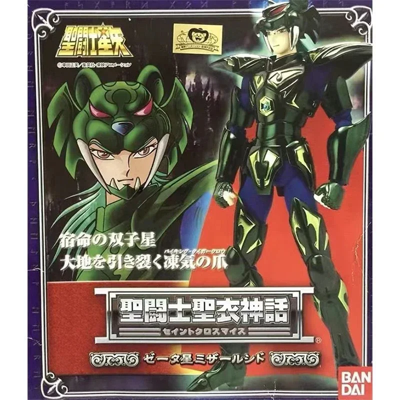 In Stock BANDAI Saint Cloth Myth Nordic Black Tiger Sid Rashad Odin Figure Model Collection Toy Gift