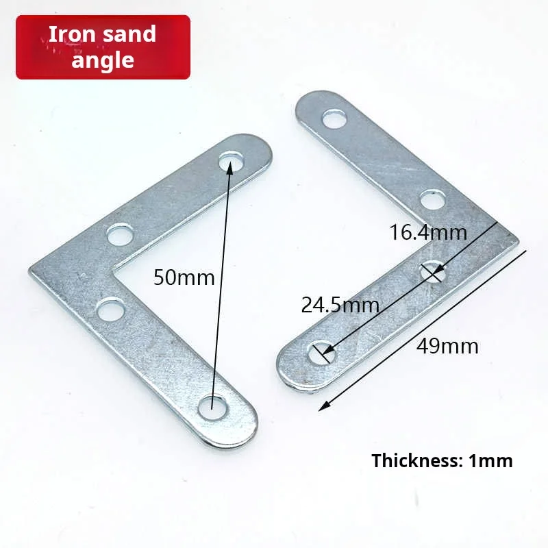 

Window Frame Inner/outer Corner Code Plastic 7-character Iron Corner Code Connection Fixing Parts Window Screen Accessories