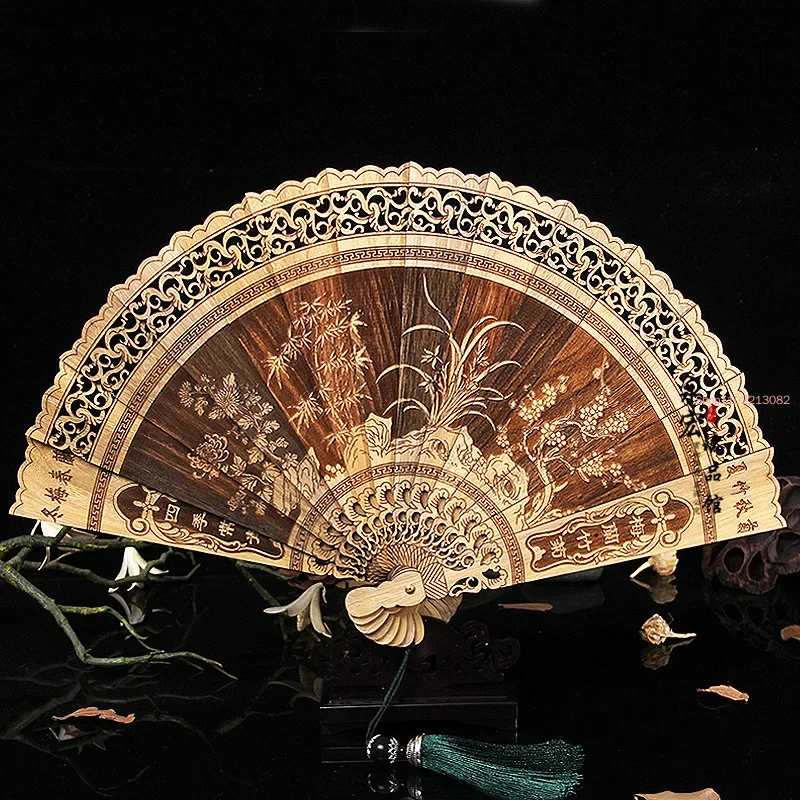 Golden Nanmu Carved Fan Mahogany Hollow Folding Craft with Gift Box Chinese Classical Photography Props