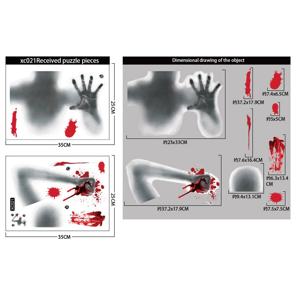 Horror Stickers Clear Pattern No Trace 25*35cm Household Products Bloody Handprint Sticker Easy To Paste Sticker Static Stickers