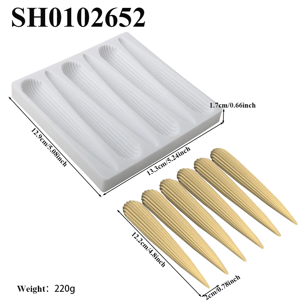 Variant: SH0102652