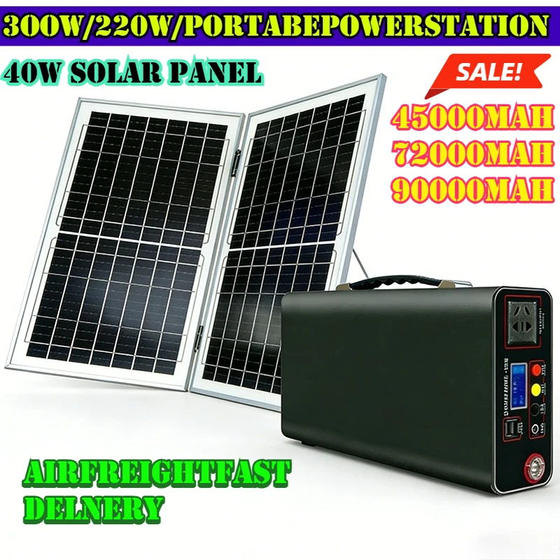 220V Portable Power Station LiFePO4 4500-90000mAh 300W Solar Generator Outdoor Camping Emergency Mobile Power Backup Battery