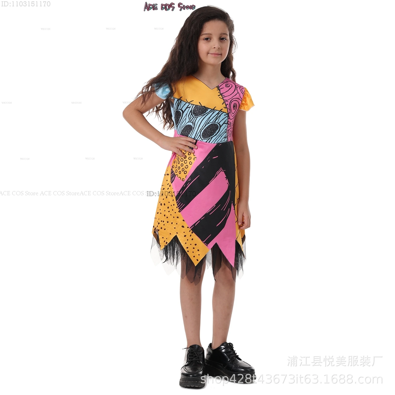 Halloween Nightmare Women Sally Dress  Adults Kids Christmas Suit Scary Cosplay Costume Party Movie Outfit Women Dress Wig