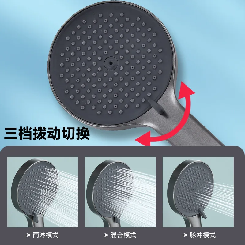 

Пистолет-серая ручная насадка для душа, черный большой стручок лотоса, водонагреватель для ванной комнаты, набор со звездным покрытием, большой набор насадок для душа