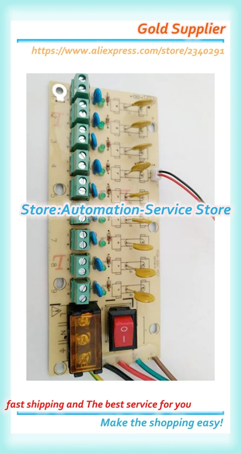 Новый 12 В постоянного тока, 9-контактный клеммный блок печатной платы для импульсного источника питания, тока электроэнергии