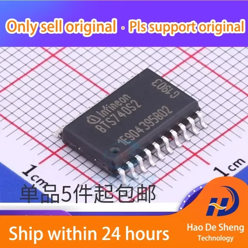 10-pz-lotto-bts740s2xuma1-bts740s2-sop20-drive-ic-nuovo-originale-disponibile