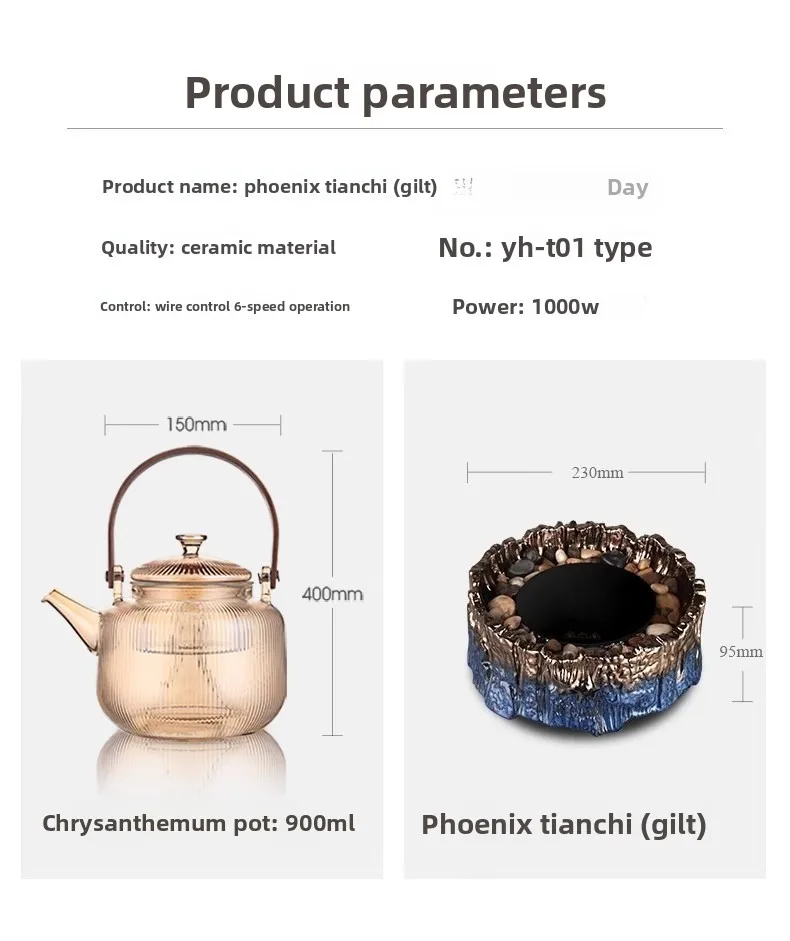 Tea Boiler Electric Ceramic Stove Household Silent Desktop Iron Pot Silver Pot Glass Pot Water Boiler