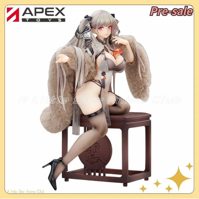 

【Pre Sale】Original APEX-TOYS Azur Lane HMS Formidable Illustrated Edition 1/7 Model