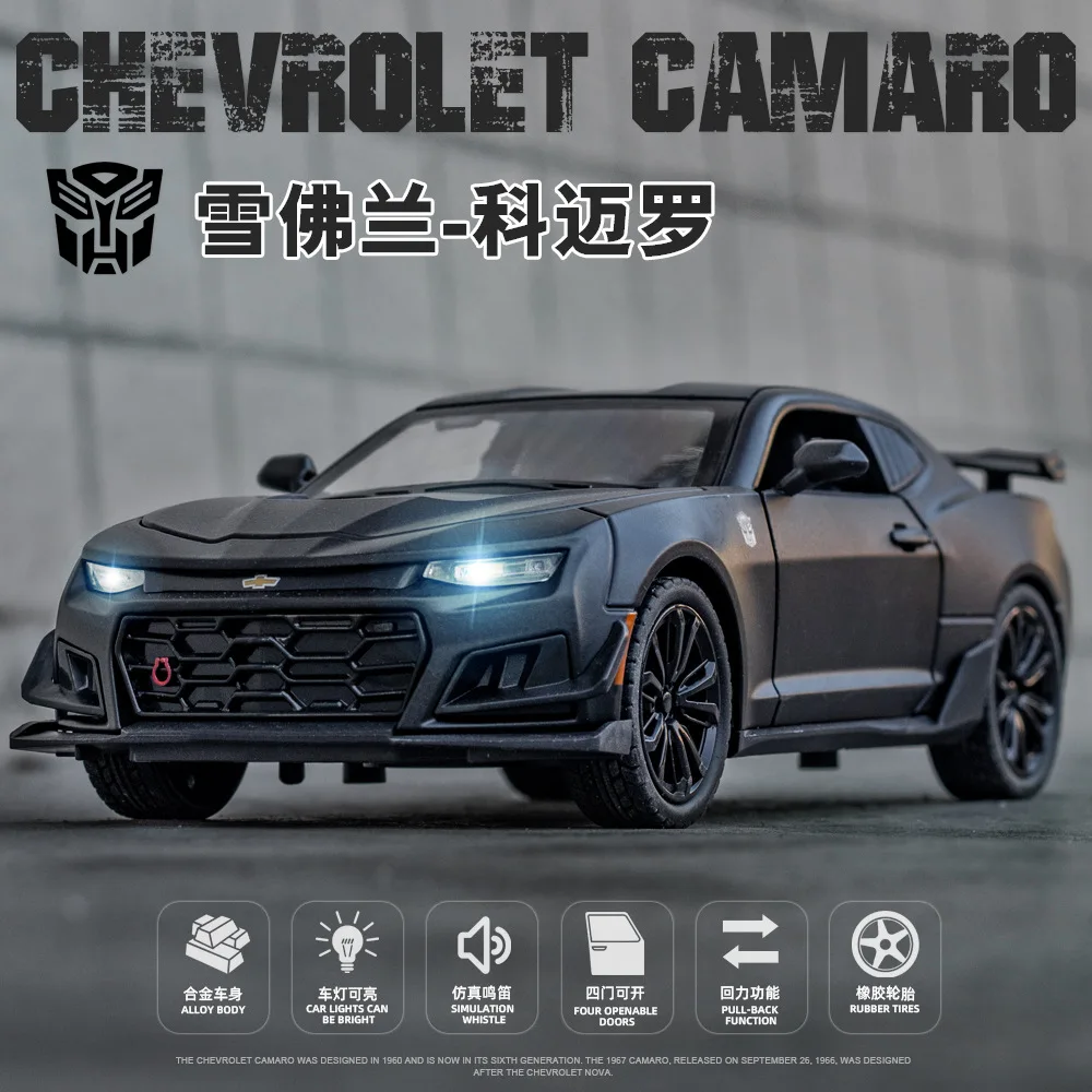 

1:24 Camaro Bumblebee Series Diecast Alloy Car Model Pull Back Vehicle Collection Decoration Ornament Toy Gift For Boys