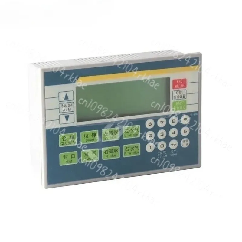 XP2 XP2-18R-WG Hmi …