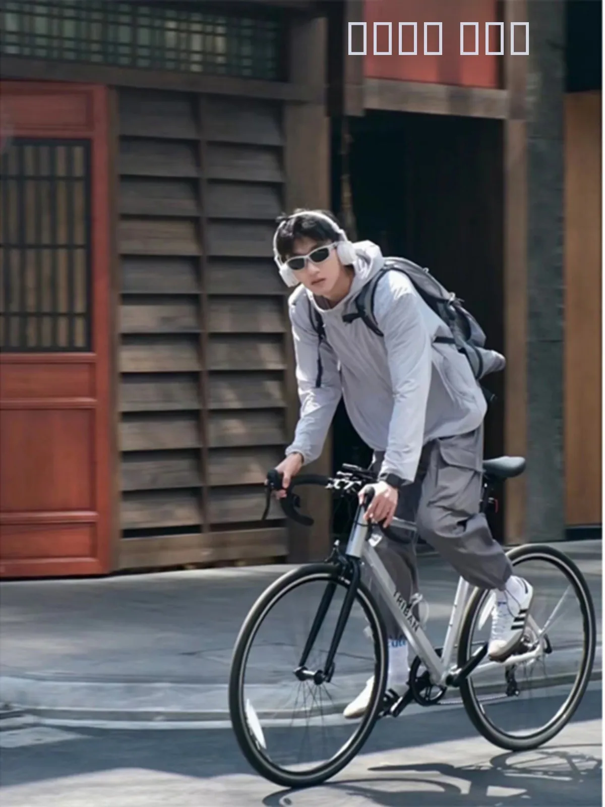 

American Sle Ice Silk Lightweight Breathable Bicycle Riding Suit Men's Road Bike Jaet Outerwear Summer Sun Protection