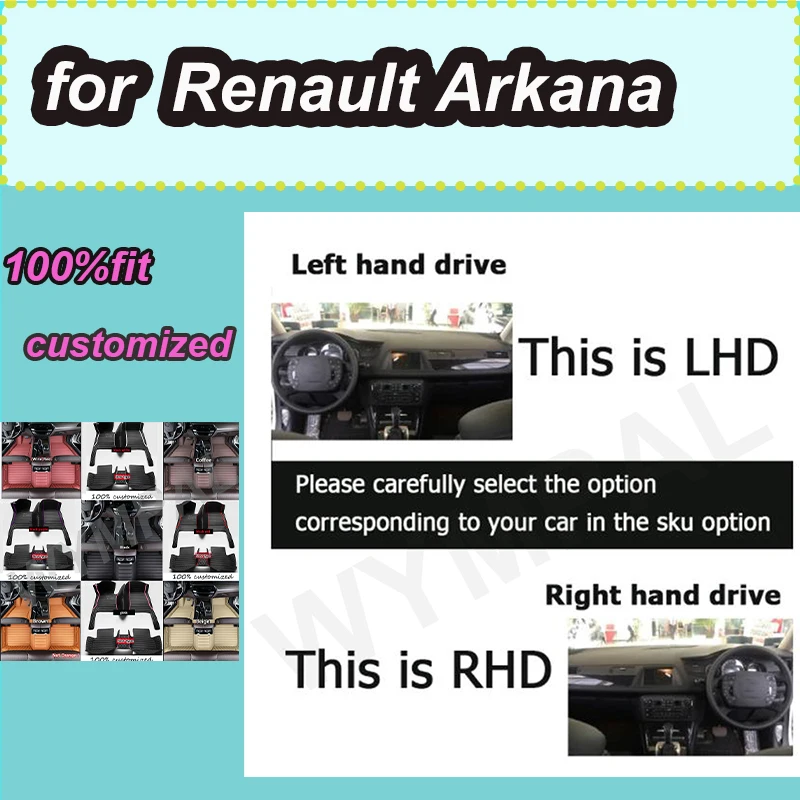 

Роскошные автомобильные коврики для Renault Arkana 2019 2020 2021 2022, авто роскошные кожаные автомобильные коврики