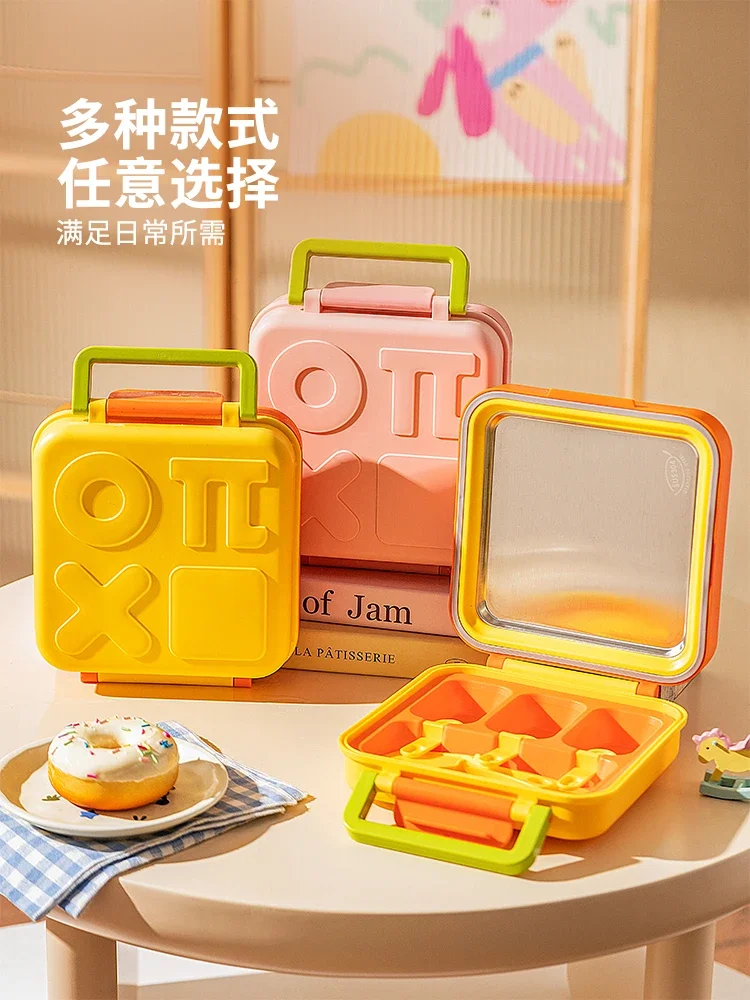 Ice Fried Machine Household Small Children's Household Ice Cream Mould Stall Unplugged Fried Yogurt Smoothie Machine