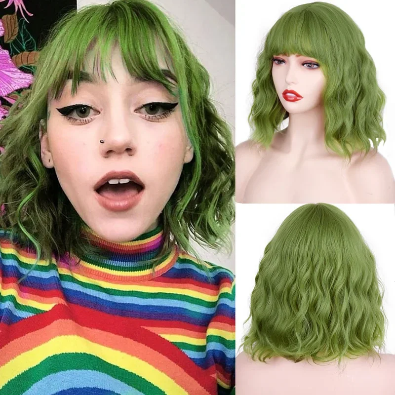 Synthetic Wigs Short Straight Bobo Green Cosplay Wigs with Bangs for White/black Women Girls Lolita Cute Wigs