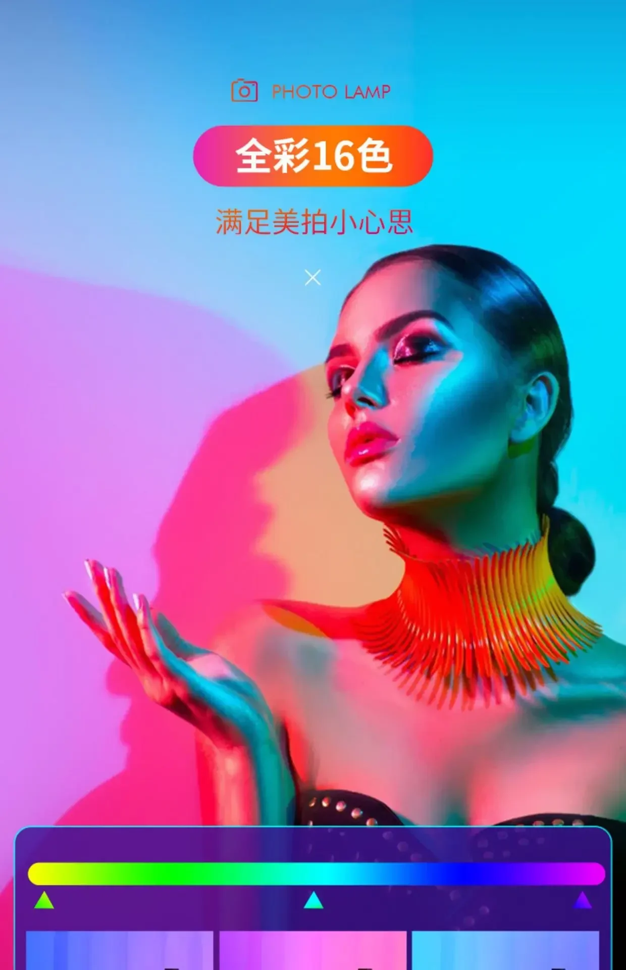 Fotografia Luz Atmosfera, Luz Roxa Colorida, Selfie Do Telefone Móvel, Live Streaming, Luz de Preenchimento De Beleza, Decoração Do Quarto, RGB