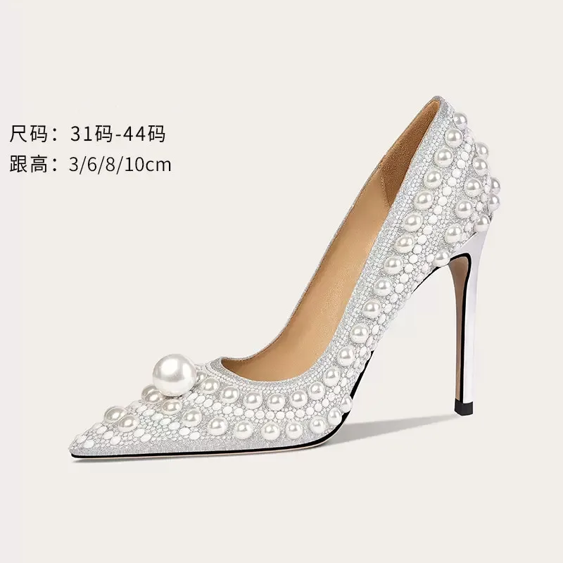 Spring and summer new pointy sequins pearl wedding shoes thin high heels banquet dress versatile large small women's shoes