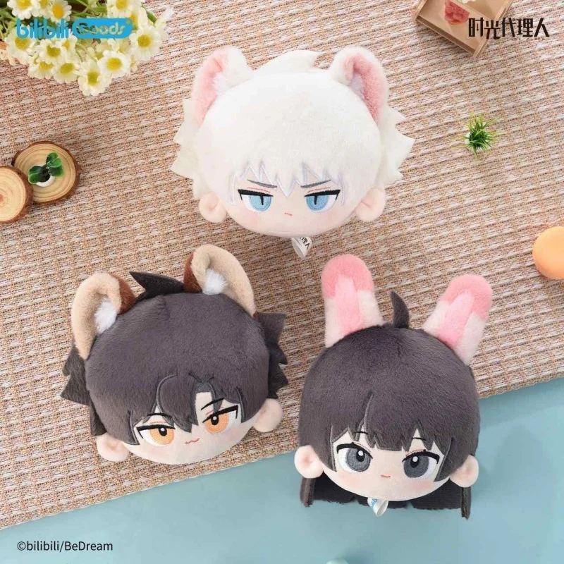 Genuine Link Click Plush Doll Cheng Xiaoshi Lu Guang Qiao Ling Plushie Doll Pendant Sweet Cute Doll Surprise Gift Novel Toys