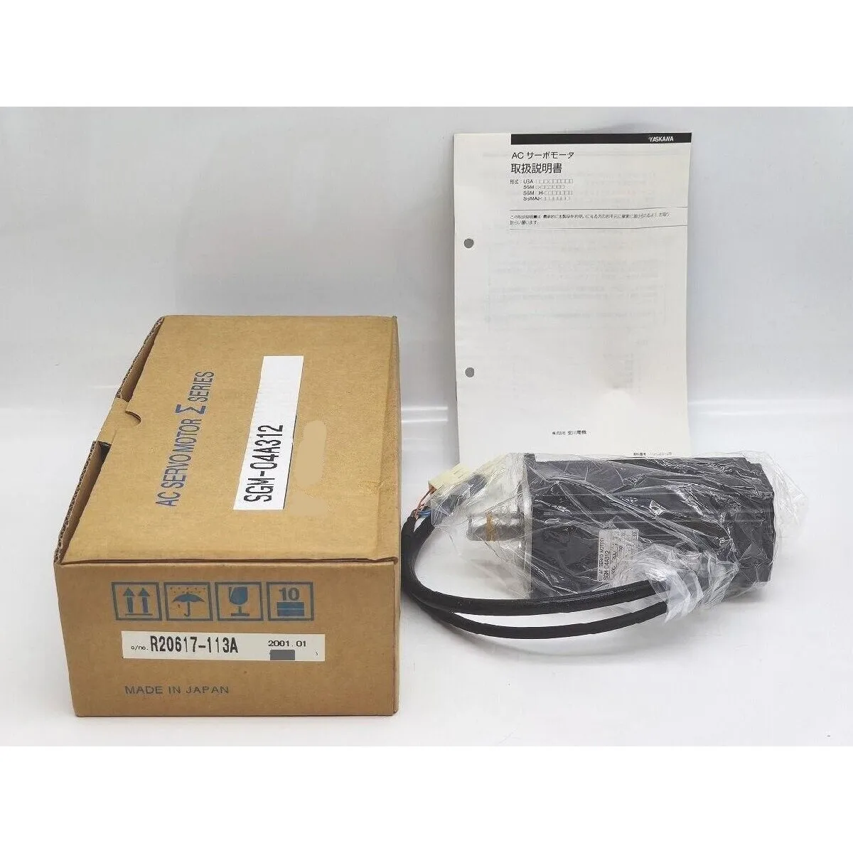 SERVO MOTOR SGM-04A312 New Servo Motor Electrical Equipment with Expedited Shipping