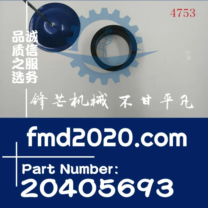 

excavator loader accessories TAD721VE water pump rubber ring VOE20405693 20405693