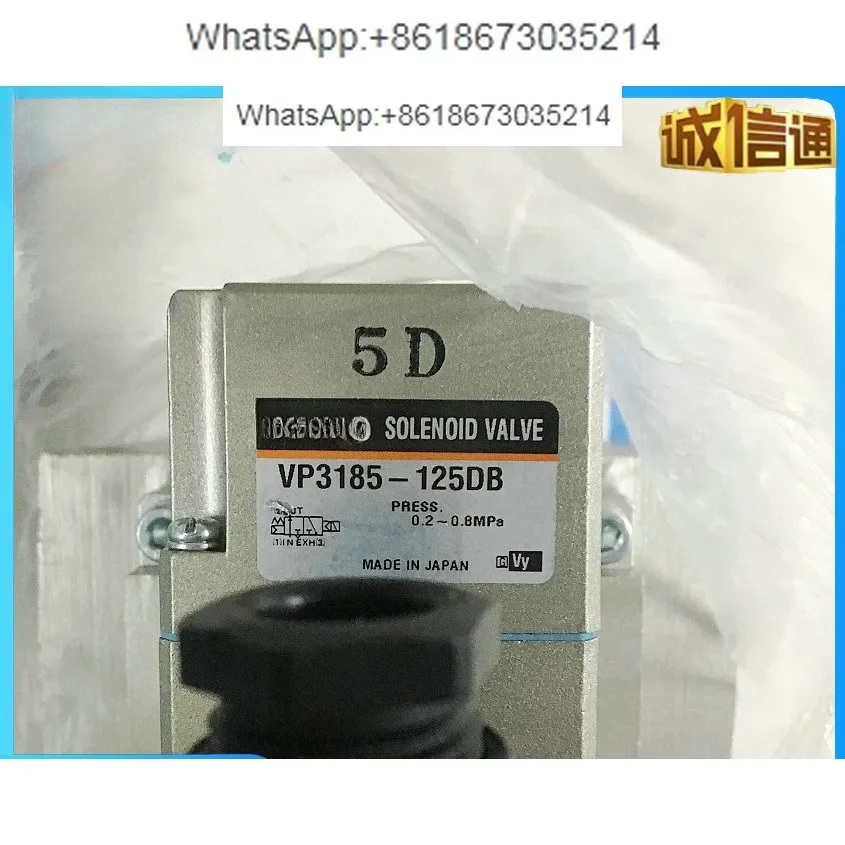 Solenoid valve VP3165V/3185-105/104/204/205/145/125GA/DA/DZA/GA1