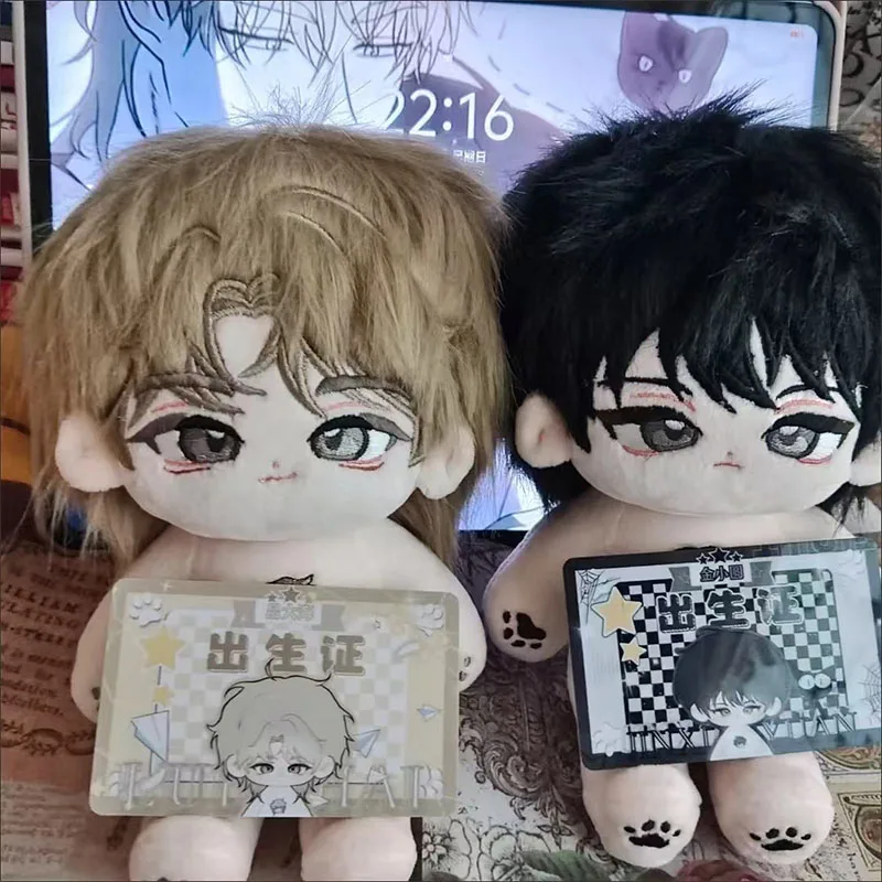 

Low Tide in Twilight Yeo TaeJu/Kim EuiHyun 20cm Cotton Doll Cute Dress Up Plush Toys for Adults and Children to Collect as Gifts