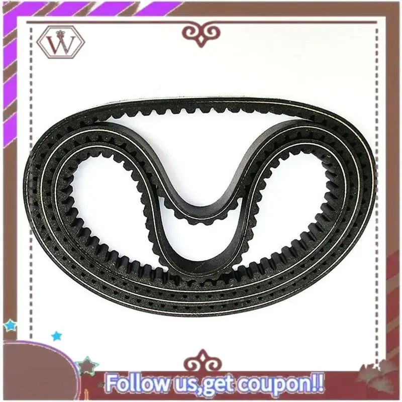 A95D-1 مجموعة أحزمة محول 3 أحزمة محرك Go Kart أحزمة محول عزم الدوران 725 لسلسلة 30 9100-018-725