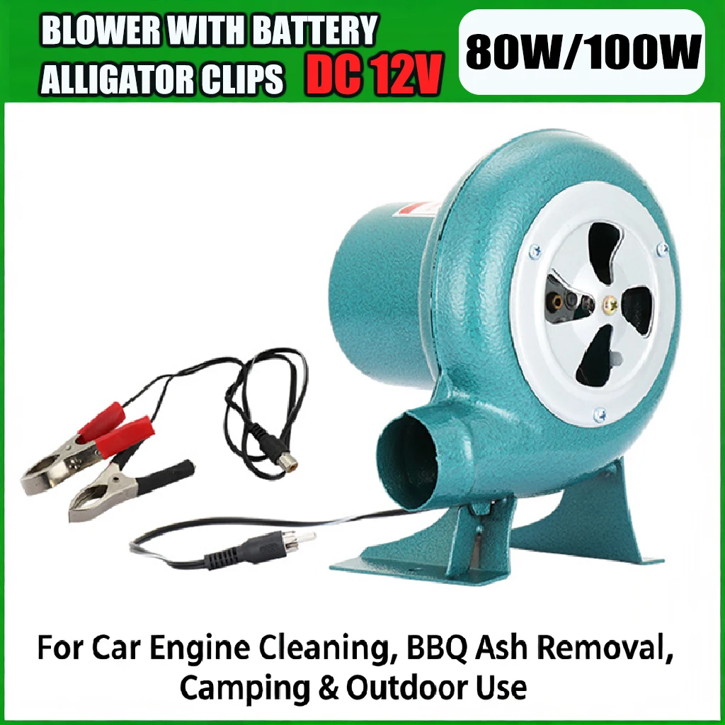 

12V DC 80W/100W Portable Blower with Battery Alligator Clips for Car Engine Cleaning, BBQ Ash Removal, Camping & Outdoor Use ﻿