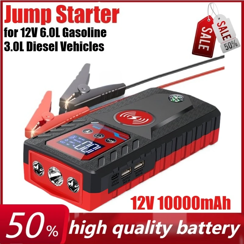 

12V 10000mAh Car Jump Starter Portable Automobile Emergency Starting Power Supply for 12V 6.0L Fuel Vehicle、3.0L Diesel Vehicles