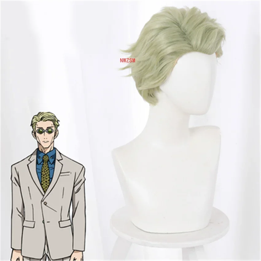 Nanami Kento Cosplay Perruque pour Homme, Jujutsu Kaimple, Cheveux Courts, Halloween Party Anime Props