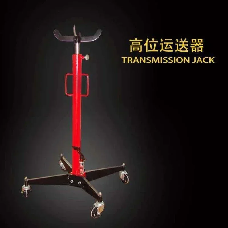 High-level transporter, transmission bracket, wholesale a variety of auto maintenance tools
