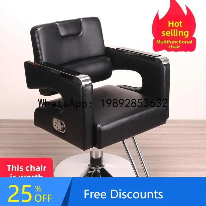 AA  barber shop multi-color optional hair salon special reclining lift barber chair