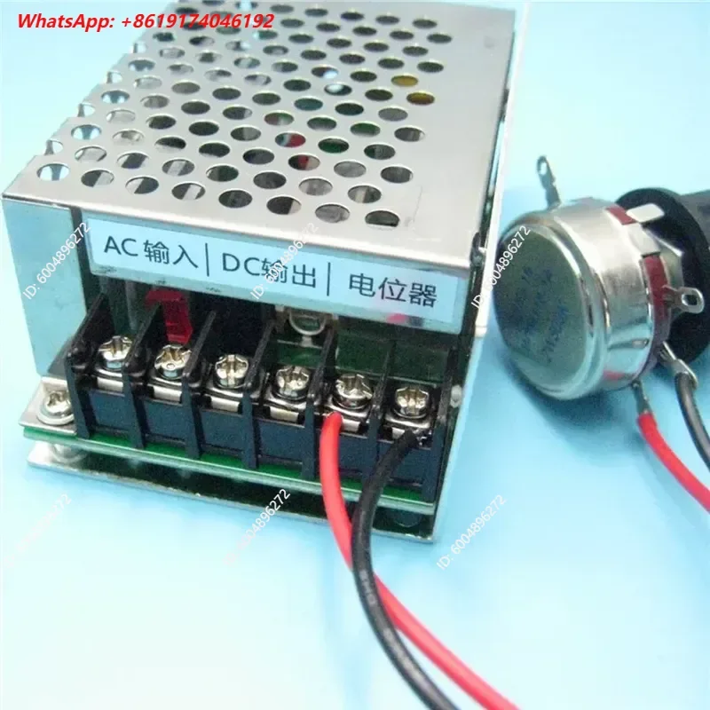 DC Speed Control Power Supply DC Motor Governor Input 220V Output 220V 4000W