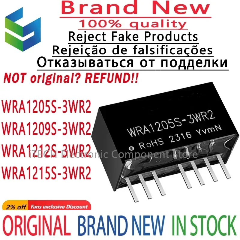 2PCS Original and Genuine WRA1205S-3WR2 WRA1209S-3WR2 WRA1212S-3WR2 WRA1215S-3WR2 DIP-7 In Stock