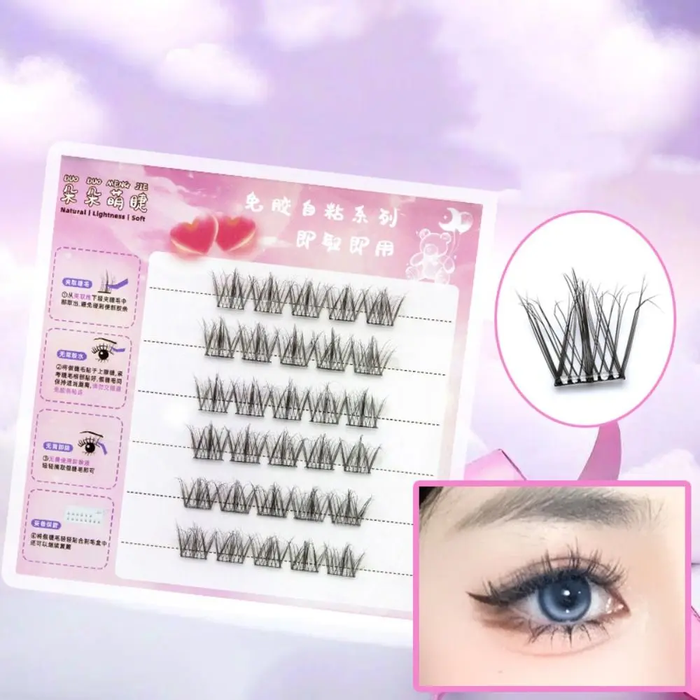 ขนตาปลอมแบบไม่ต้องใช้กาว นุ่ม DIY ติดเอง ขนตาปลอมติดทนนาน แต่งหน้า ขนตาแบบแบ่งเป็นช่อ สำหรับผู้หญิงและเด็กผู้หญิง