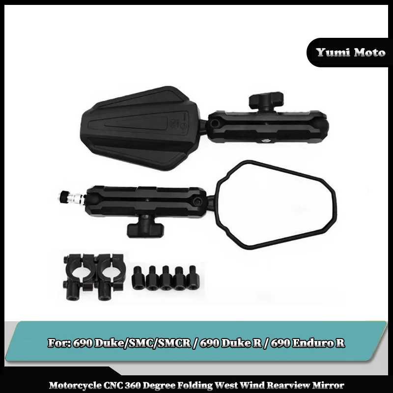

Motorcycle CNC 360 Degree Folding West Wind Rearview Mirror For KTM 690 Duke/SMC/SMCR / 690 Duke R / 690 Enduro R