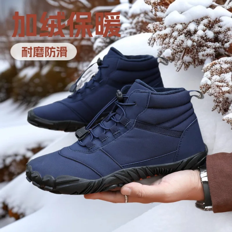 Winter Non Slip Hiking Boots Waterproof Warm Couple Outdoor Snow Shoes Big Size Five Toes Trekking