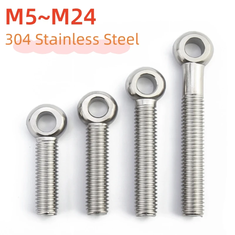 1~5pcsM5 M6 M8 M10 M12 M14 M16 M18 M20 M24 304 Stainless Steel Ring Link Bolt Fisheye Eye Slip Hole Screw O-Ring With Hole Screw