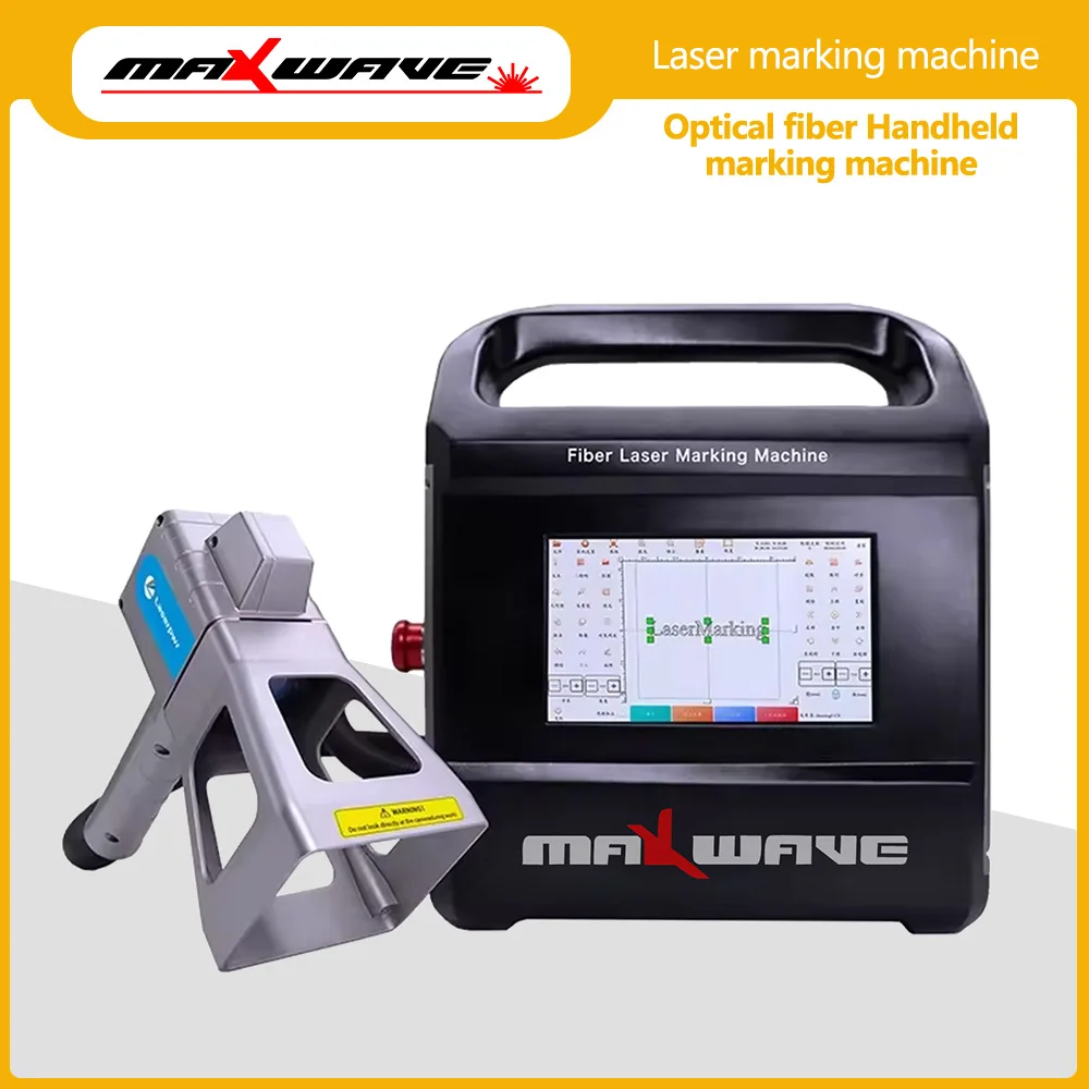Maxwave 30W Handheld Fiber Laser Marking Machine Portable High Precision Speed Industrial Grade Plug-in for Various Materials