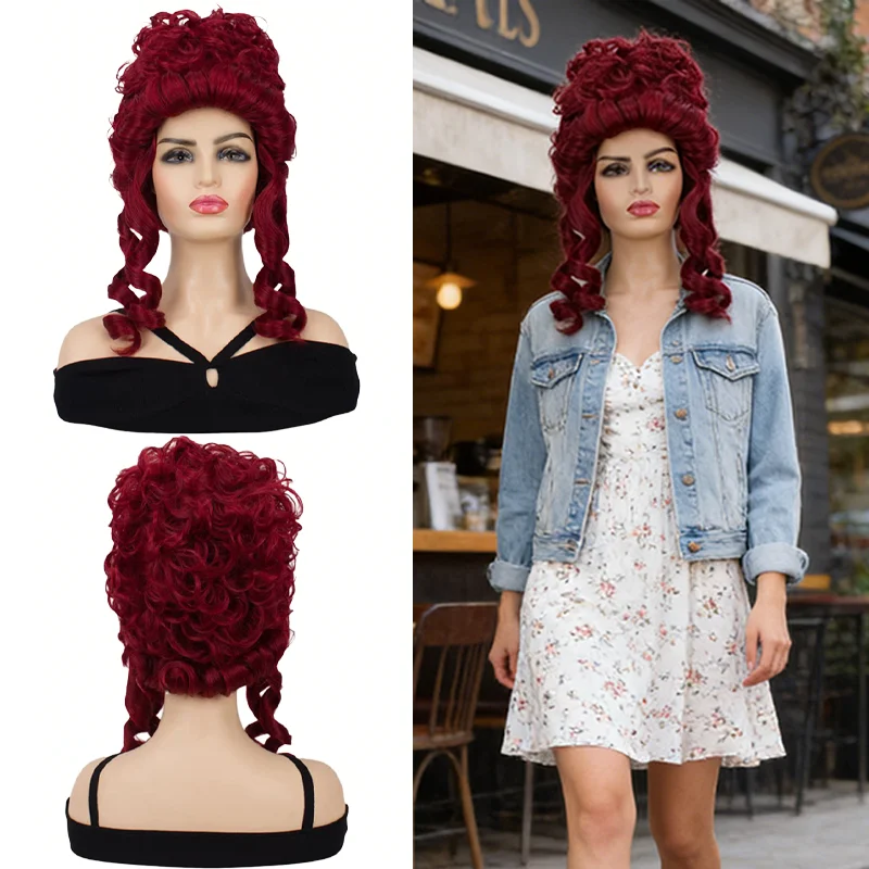 

Burgundy Vintage Baroque Court Wig High Bun Noble Lady Long Curly Heat Resistant Synthetic Wig for Halloween Stage Performance