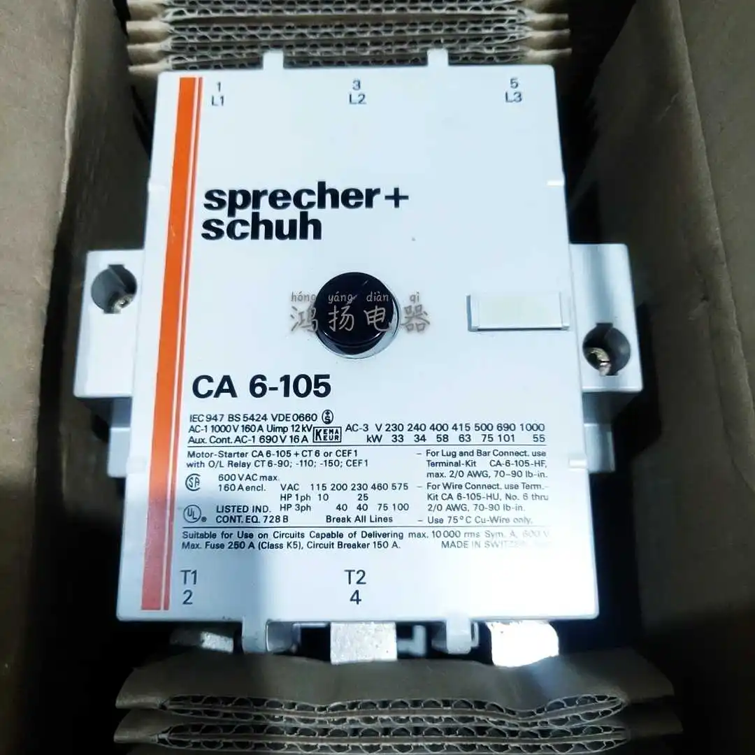 SPRECHER + SCHUH Contactor CA6-105 CA6-140 CA6-170 24V 110V 220V