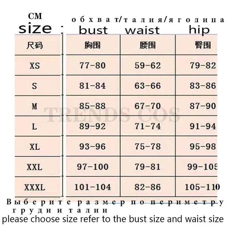باروكة أزياء ناهيدا المطرزة ذات الجودة العالية ملابس ناهيدا لهاتف أنيمي كوميك كون