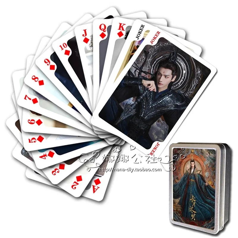 54 Sheets/Set Till The End Of The Moon (Chang Yue Jin Ming) Poker Cards Luo Yunxi, Bai Lu Figure Game Playing Cards Cosplay Gift