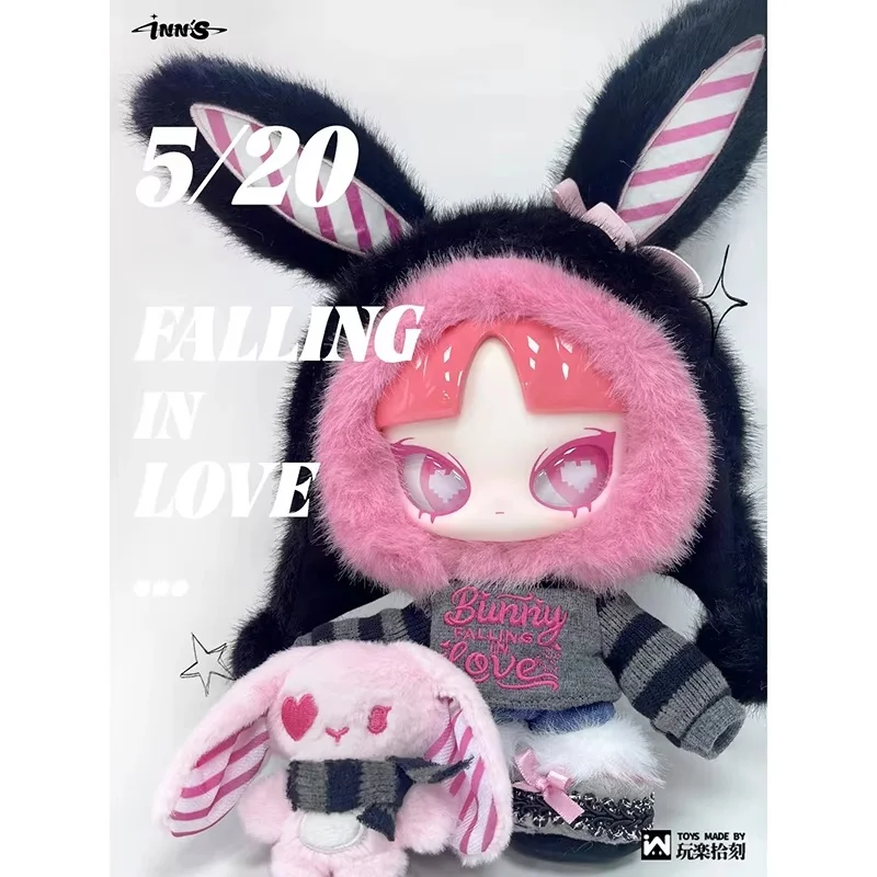 

Inn Exclusive Limited Edition Vinyl Figures Mystery Blind Box Couple Collectible Romantic Valentine Anniversary Birthday Gift